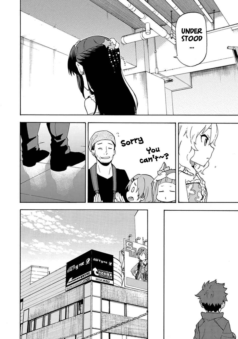 THE iDOLM@STER Cinderella Girls - U149 Chapter 5 - Page 12
