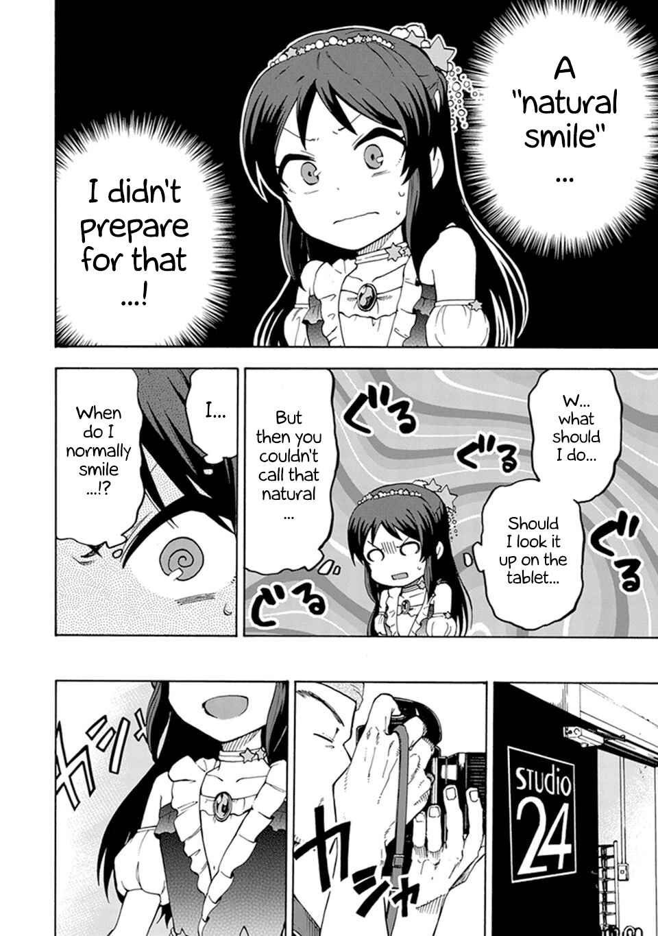 THE iDOLM@STER Cinderella Girls - U149 Chapter 5 - Page 4