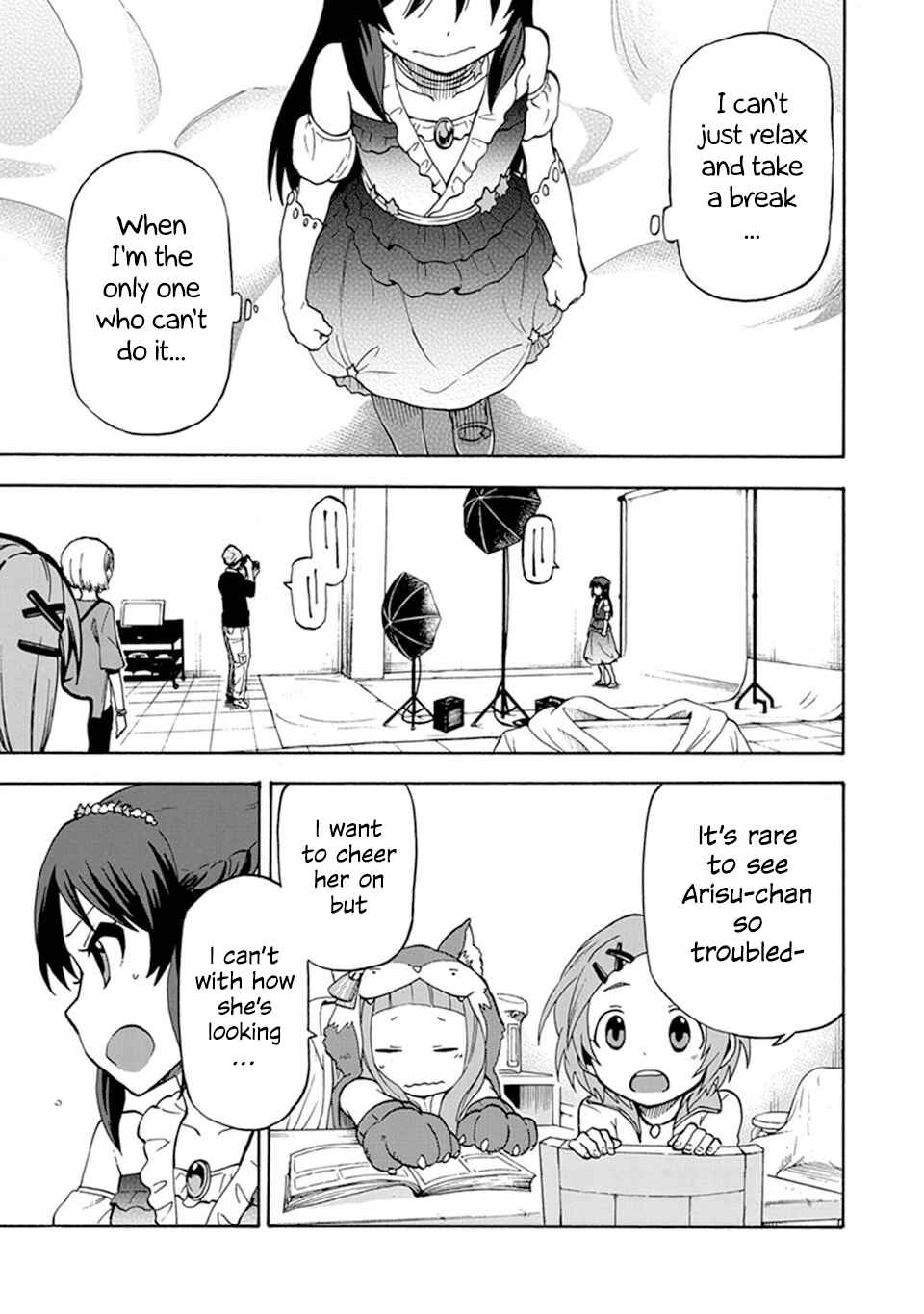 THE iDOLM@STER Cinderella Girls - U149 Chapter 5 - Page 7