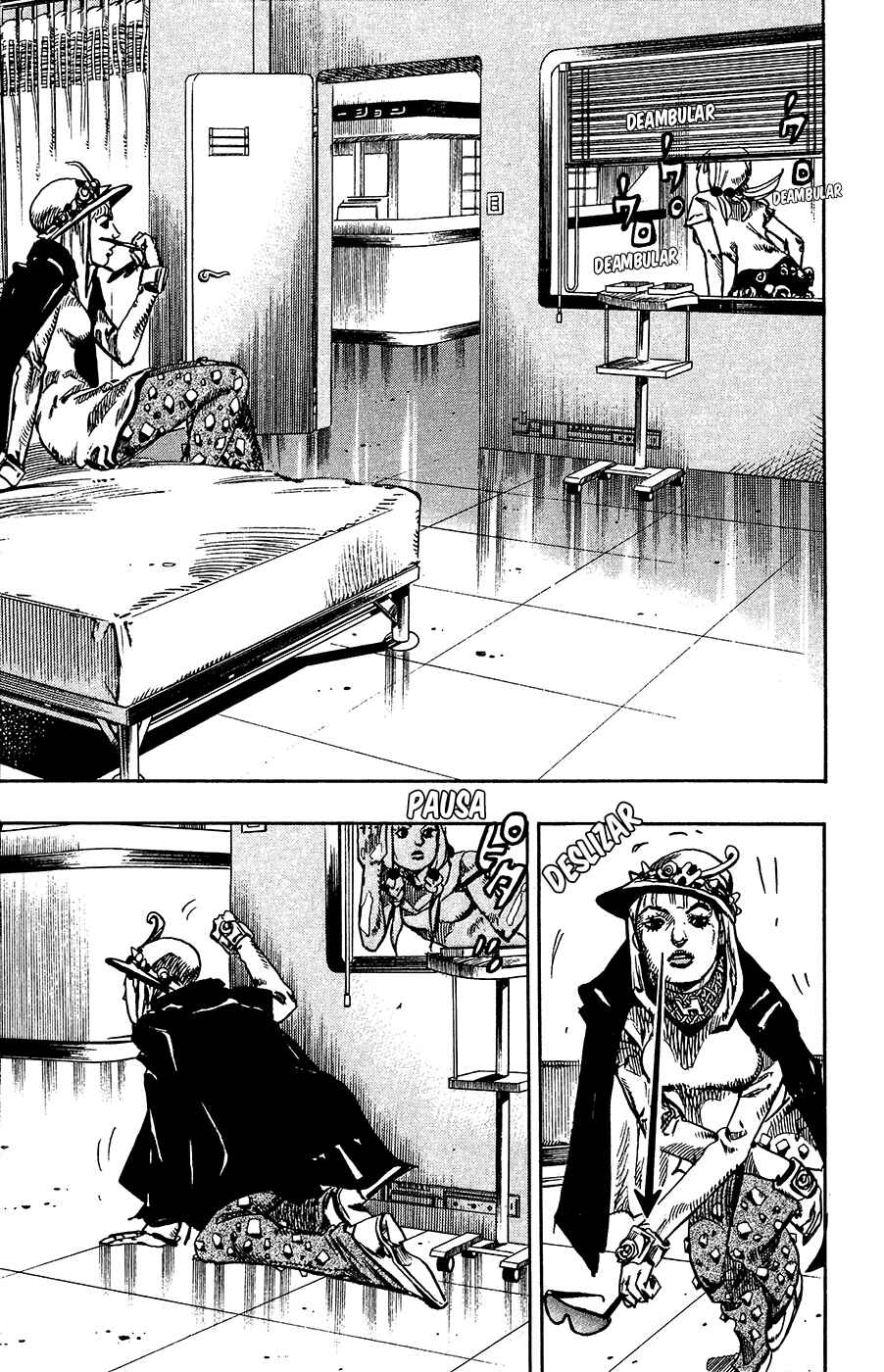 JoJo no Kimyou na Bouken: Part 8 - JoJolion Chapter 14 - Page 15