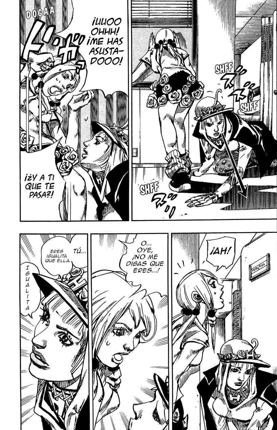 JoJo no Kimyou na Bouken: Part 8 - JoJolion Chapter 14 - Page 16