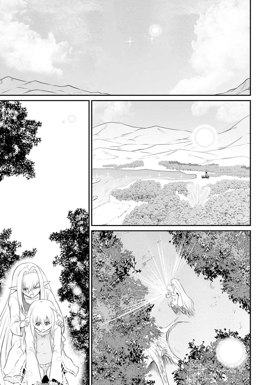 Ossan Teihen Chiyushi to Manamusume no Henkyou Life ~Chuunen Otoko ga Kaifuku Skill ni Kakusei Shite, Eiyuu e Nariagaru~ Chapter 51 - Page 1