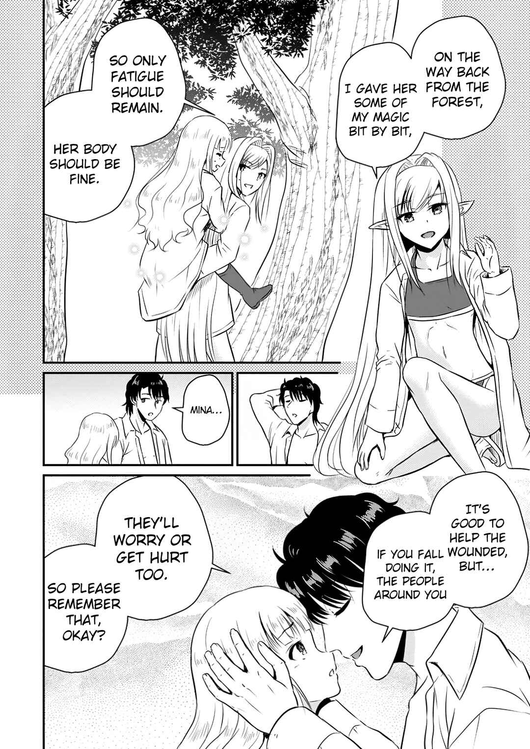 Ossan Teihen Chiyushi to Manamusume no Henkyou Life ~Chuunen Otoko ga Kaifuku Skill ni Kakusei Shite, Eiyuu e Nariagaru~ Chapter 51 - Page 11