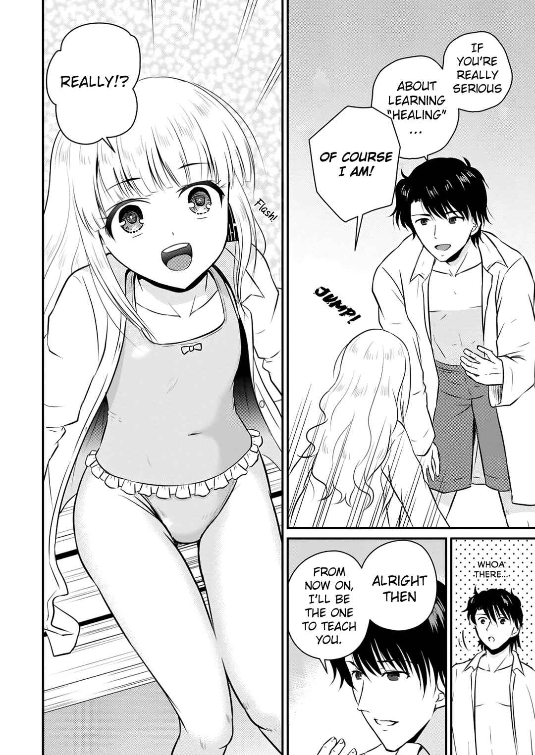 Ossan Teihen Chiyushi to Manamusume no Henkyou Life ~Chuunen Otoko ga Kaifuku Skill ni Kakusei Shite, Eiyuu e Nariagaru~ Chapter 51 - Page 13
