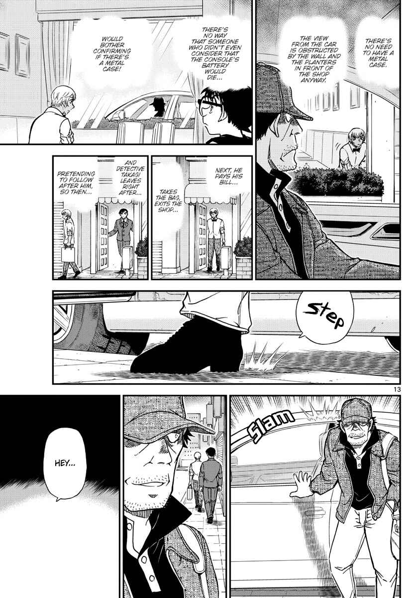 Detective Conan Chapter 1080 - Page 14