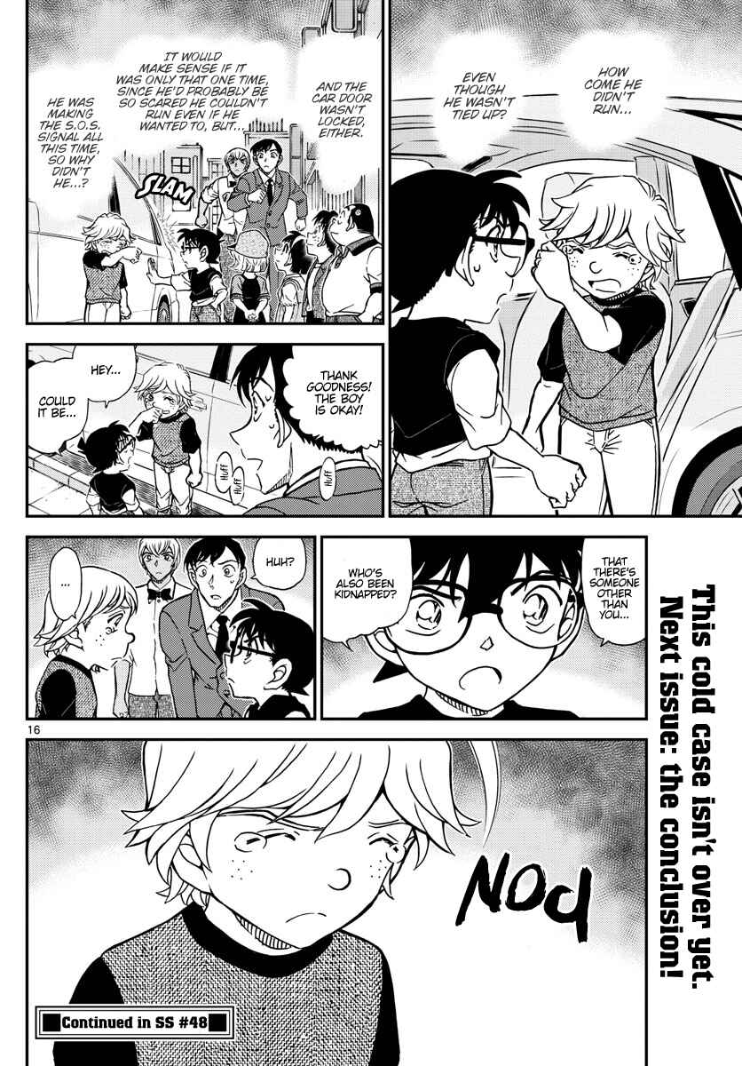 Detective Conan Chapter 1080 - Page 17