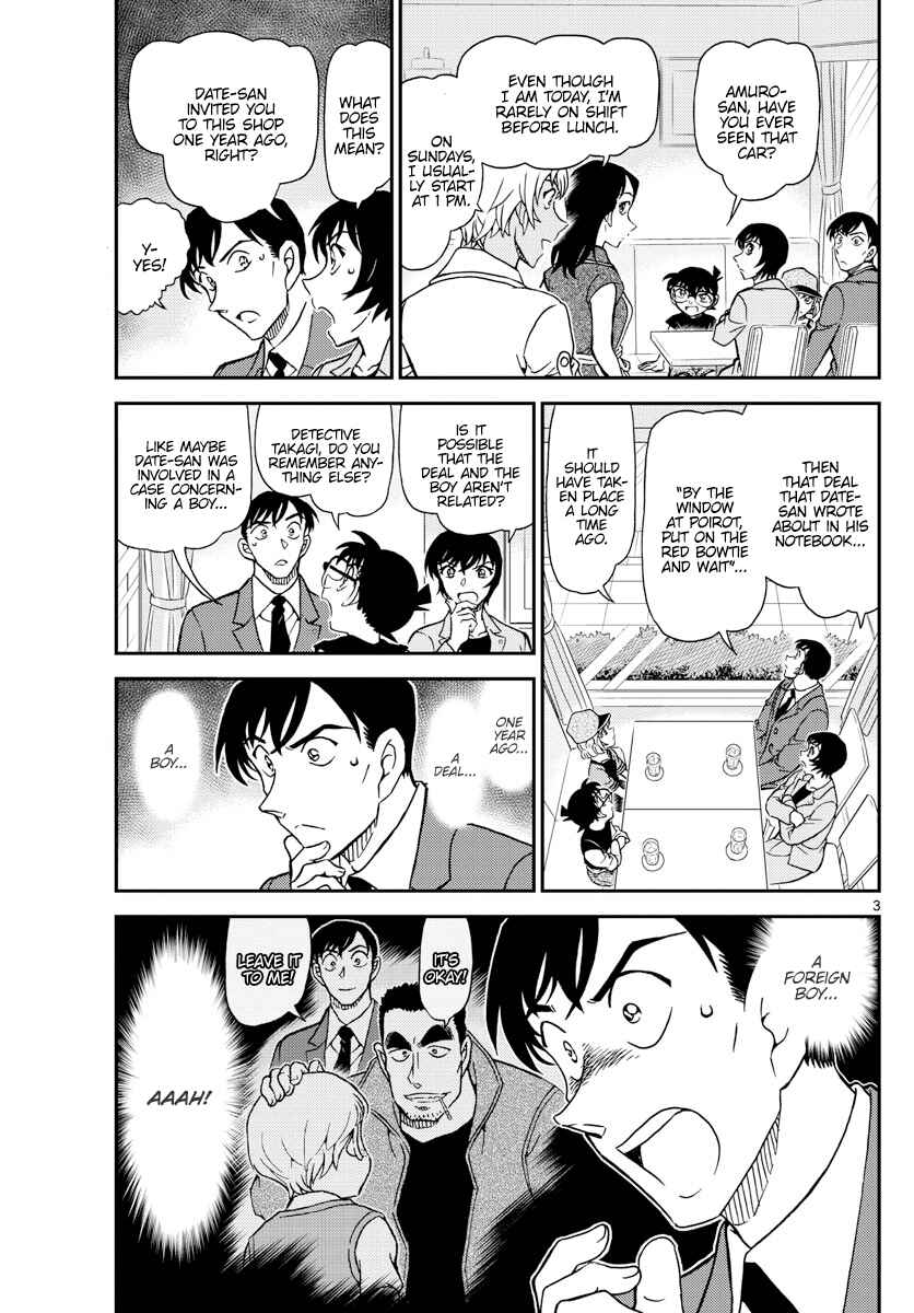 Detective Conan Chapter 1080 - Page 4