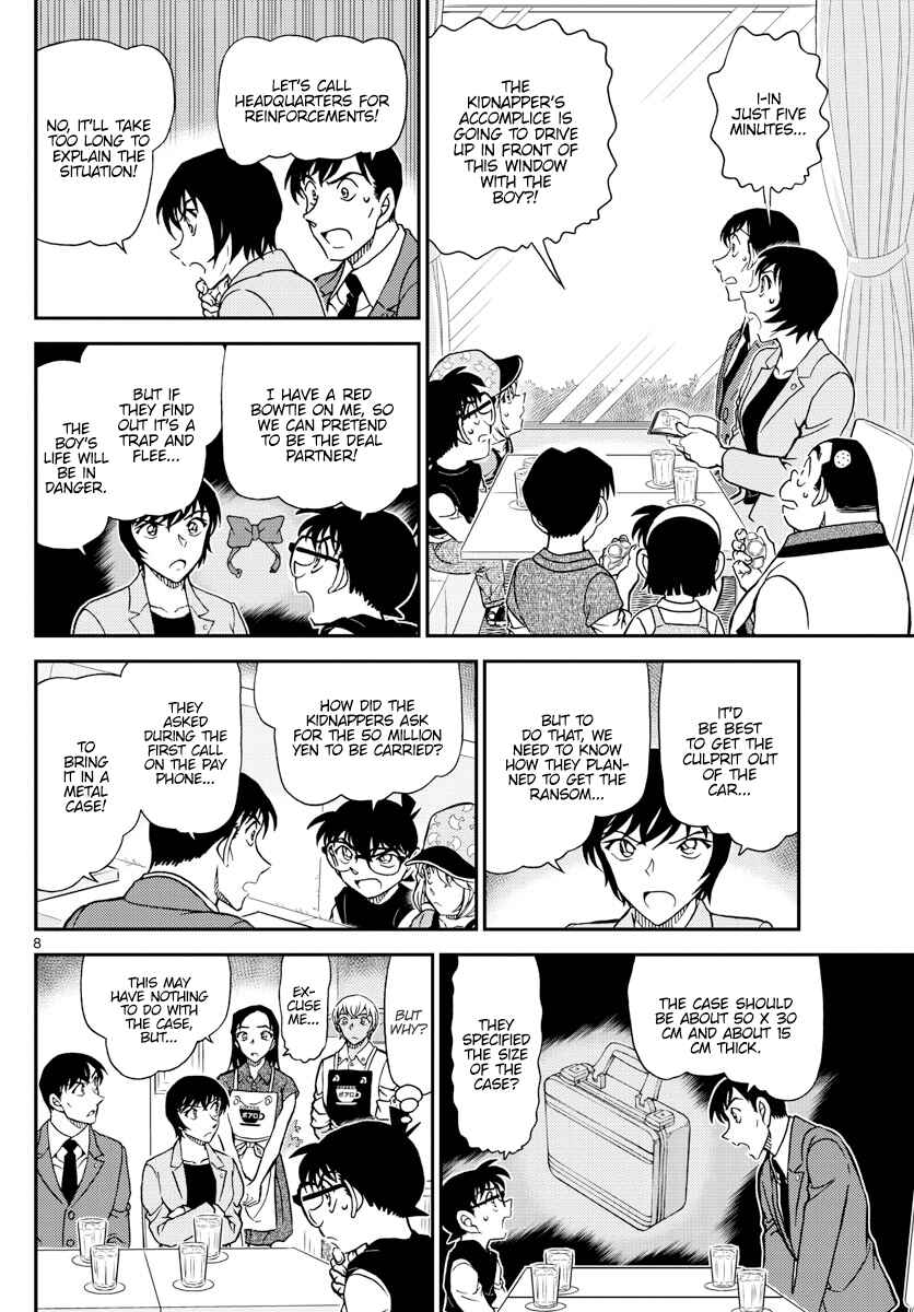 Detective Conan Chapter 1080 - Page 9