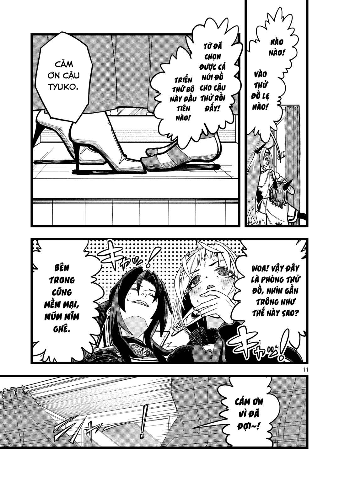 Final Tensei Chapter 3 - Page 11