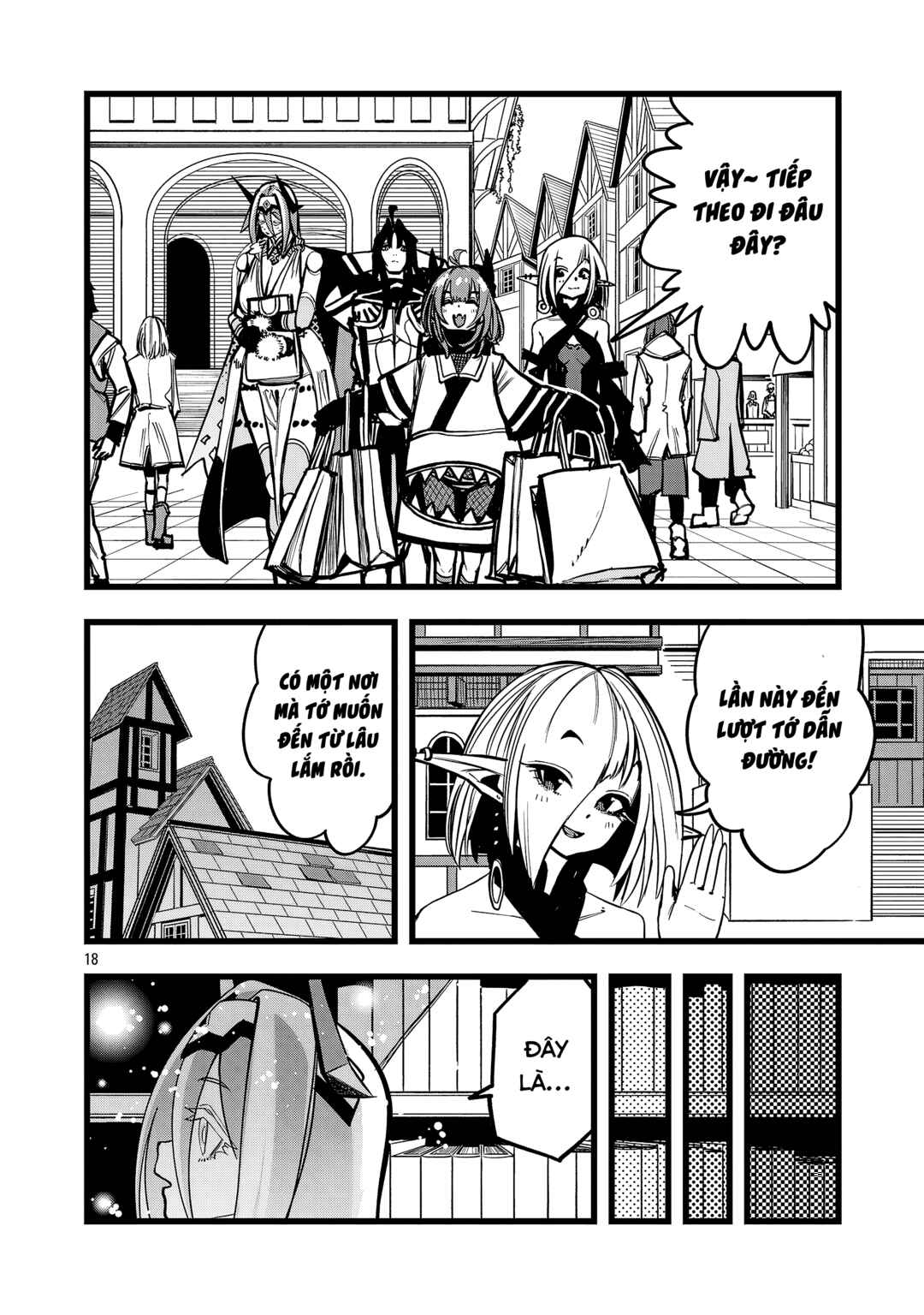 Final Tensei Chapter 3 - Page 18