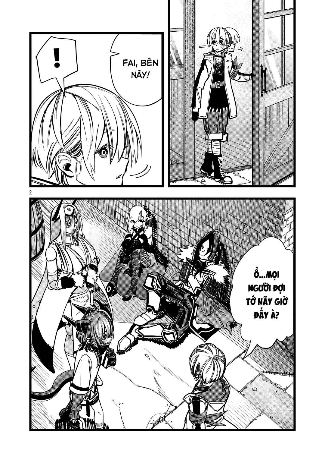Final Tensei Chapter 3 - Page 2