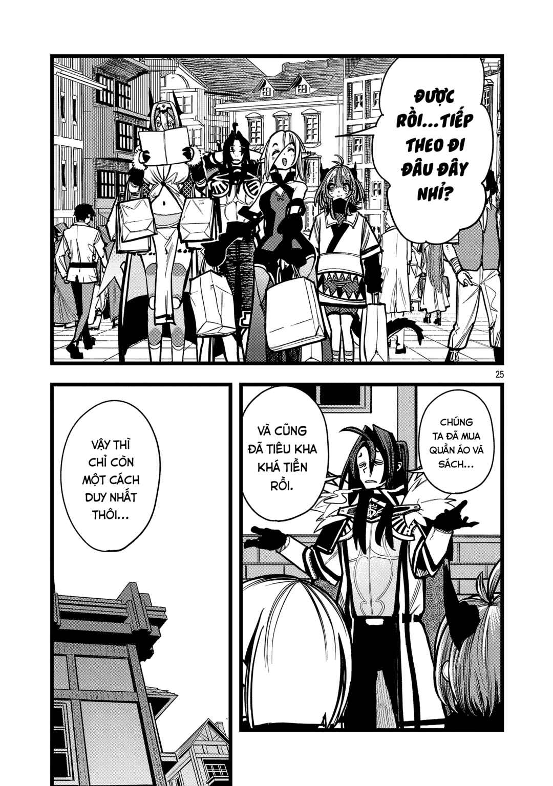 Final Tensei Chapter 3 - Page 25