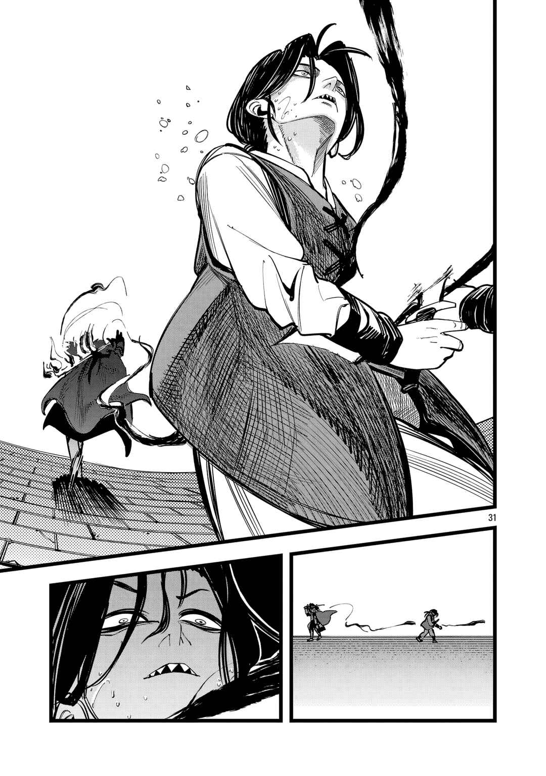 Final Tensei Chapter 3 - Page 31