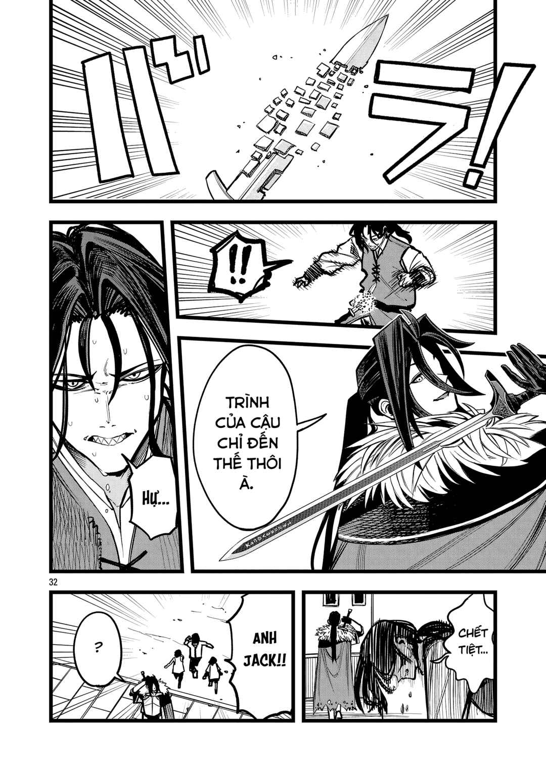 Final Tensei Chapter 3 - Page 32