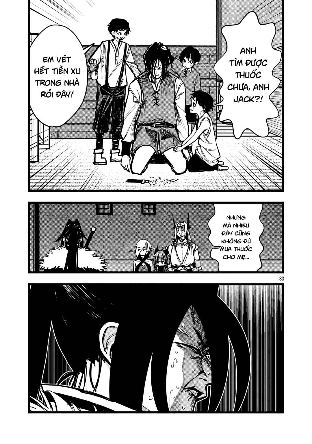 Final Tensei Chapter 3 - Page 33