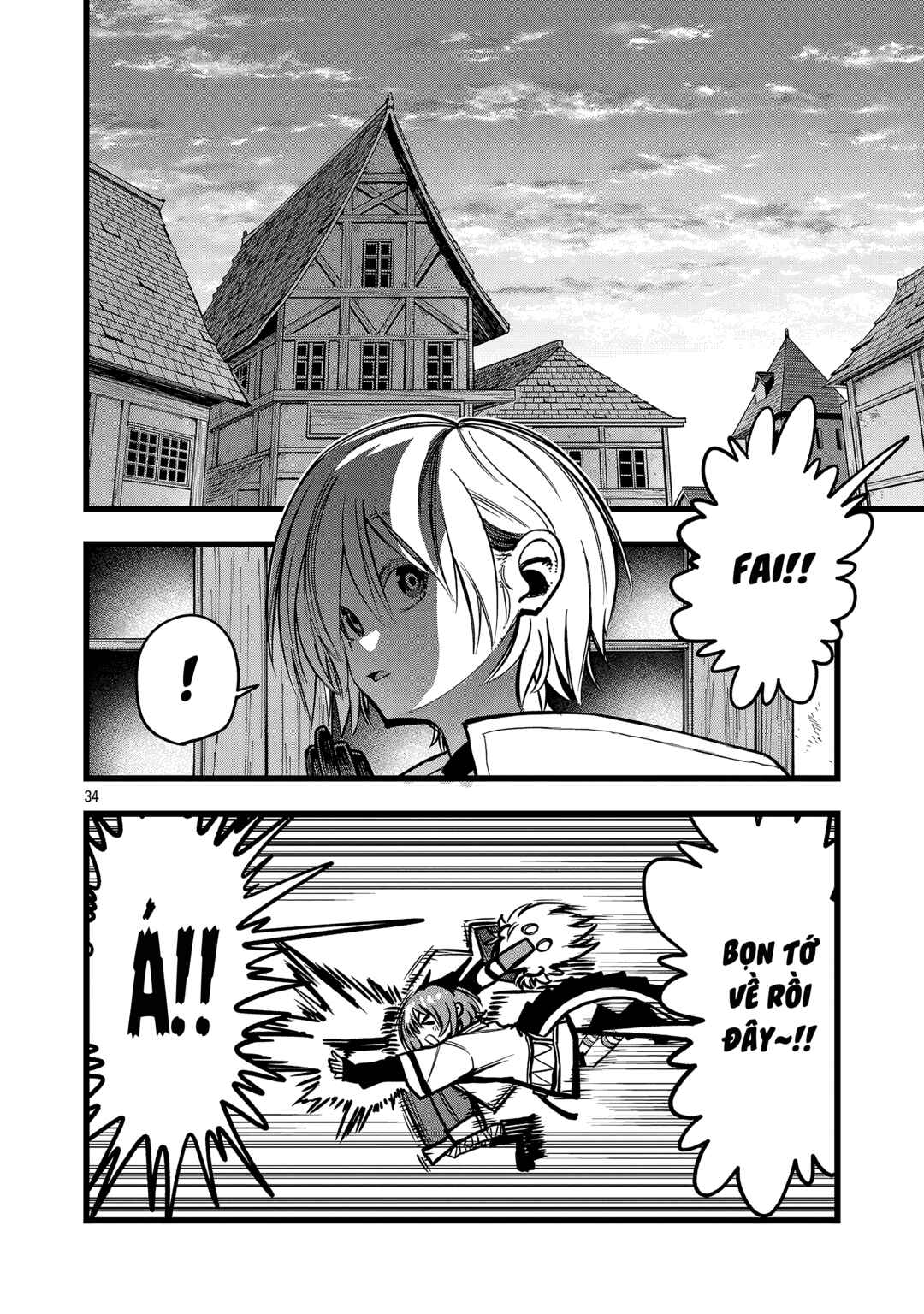 Final Tensei Chapter 3 - Page 34