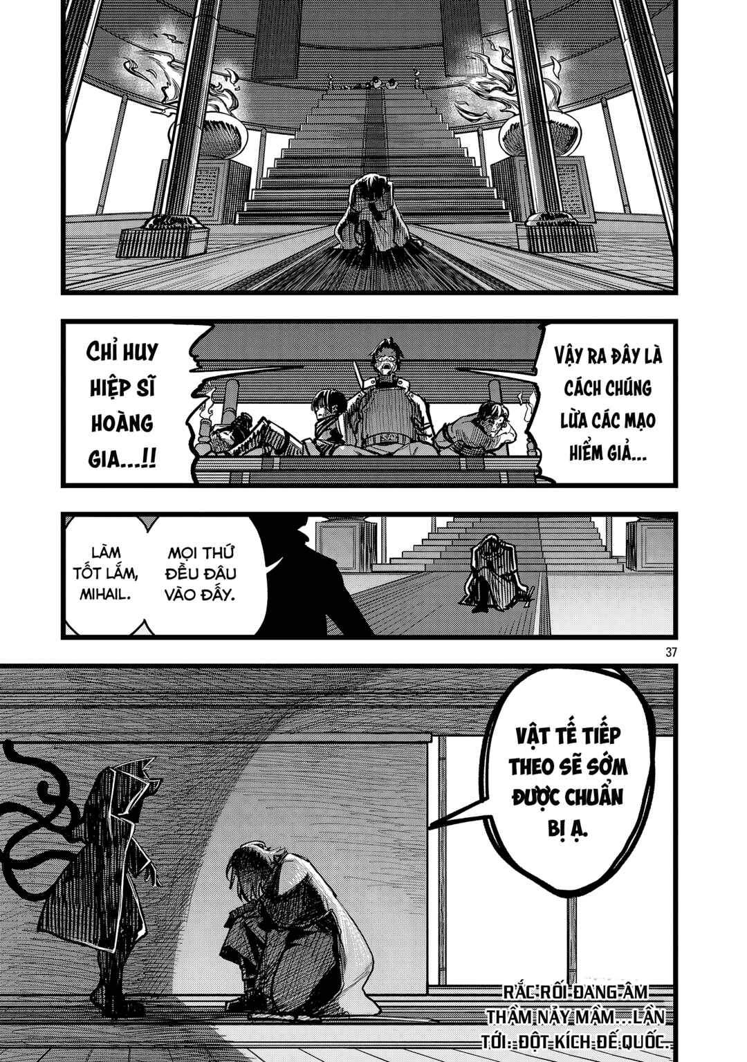 Final Tensei Chapter 3 - Page 37