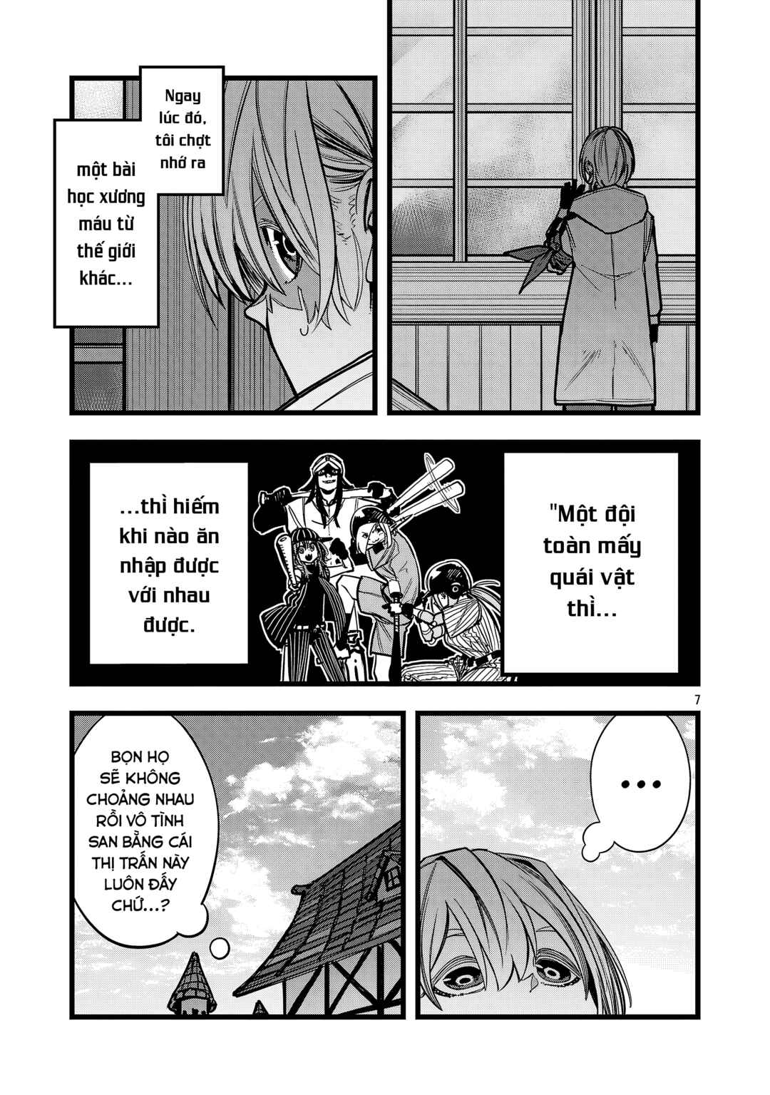 Final Tensei Chapter 3 - Page 7