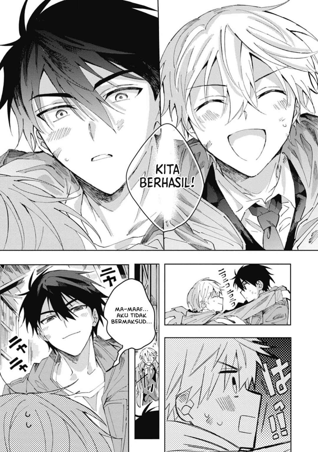 Omae ni Ore wa Dou Utsuru Chapter 3 - Page 28