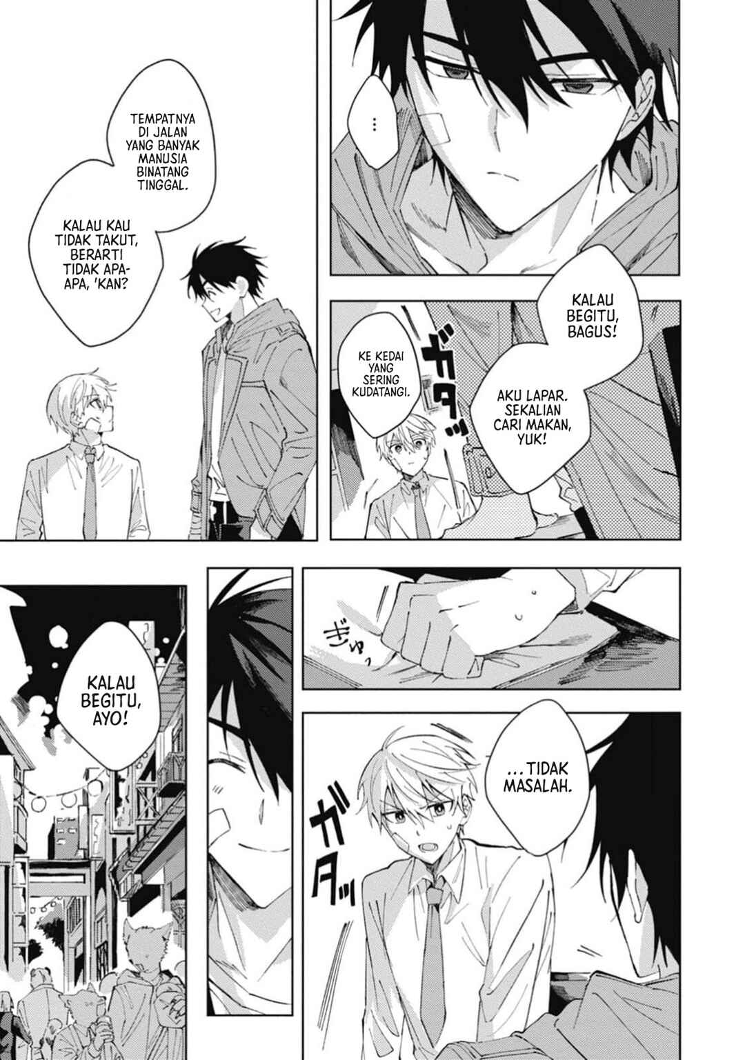 Omae ni Ore wa Dou Utsuru Chapter 3 - Page 4
