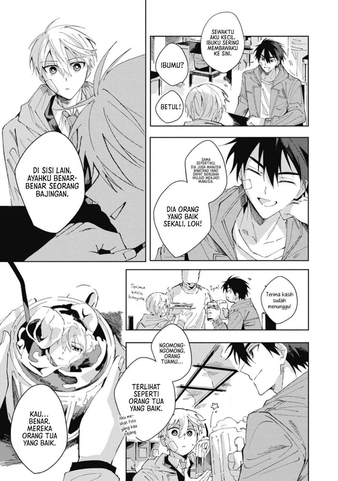 Omae ni Ore wa Dou Utsuru Chapter 3 - Page 6