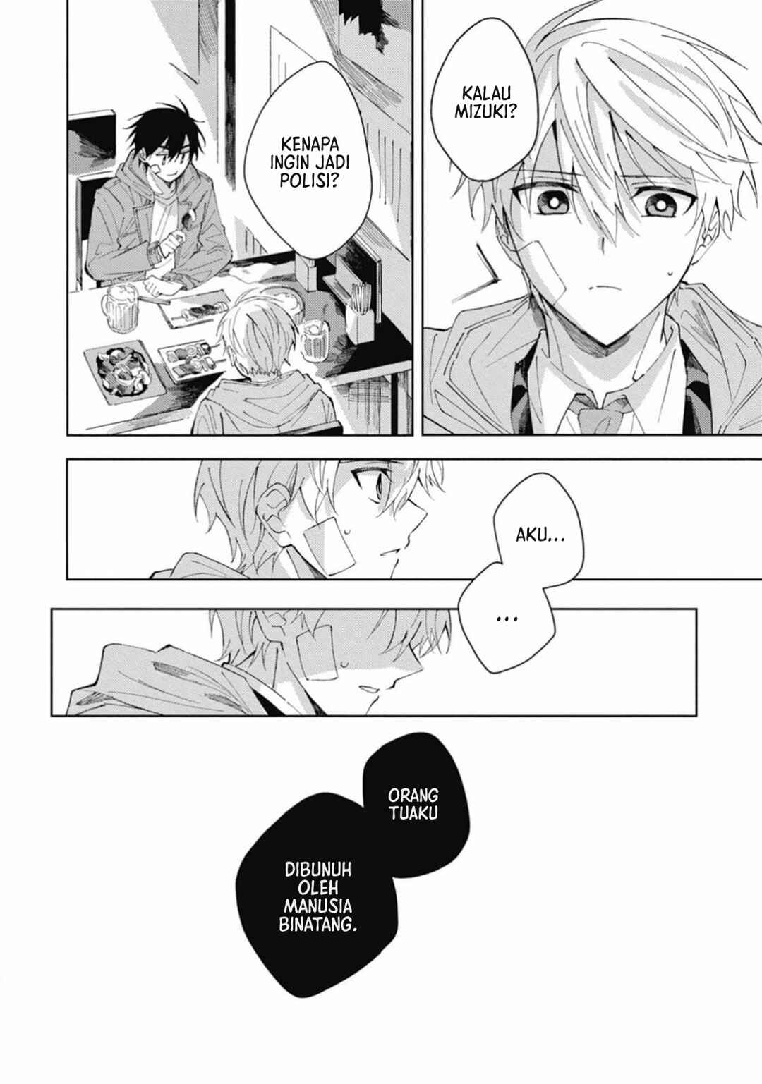 Omae ni Ore wa Dou Utsuru Chapter 3 - Page 9