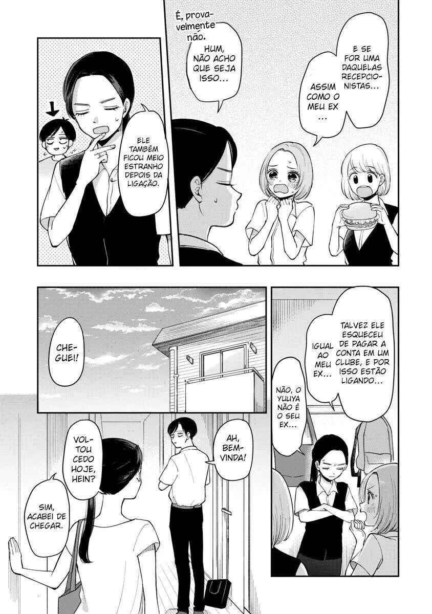 Futari Ashita mo Sorenari ni Chapter 64 - Page 4