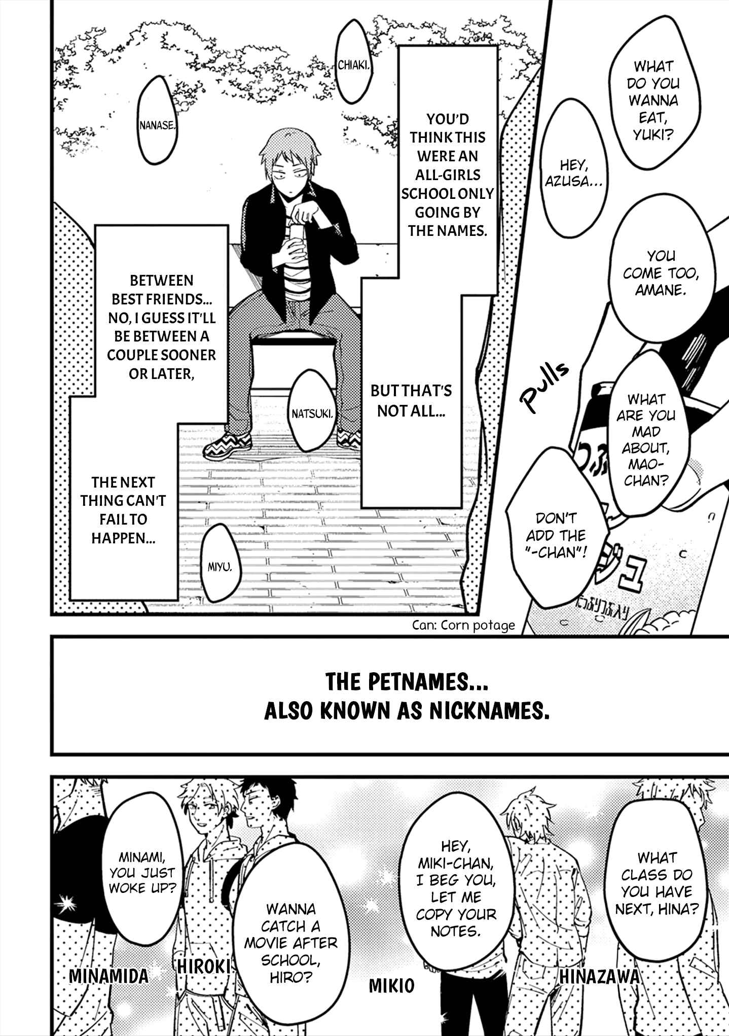 Zettai BL ni Naru Sekai vs. Zettai BL ni Naritakunai Otoko Chapter 4 - Page 3