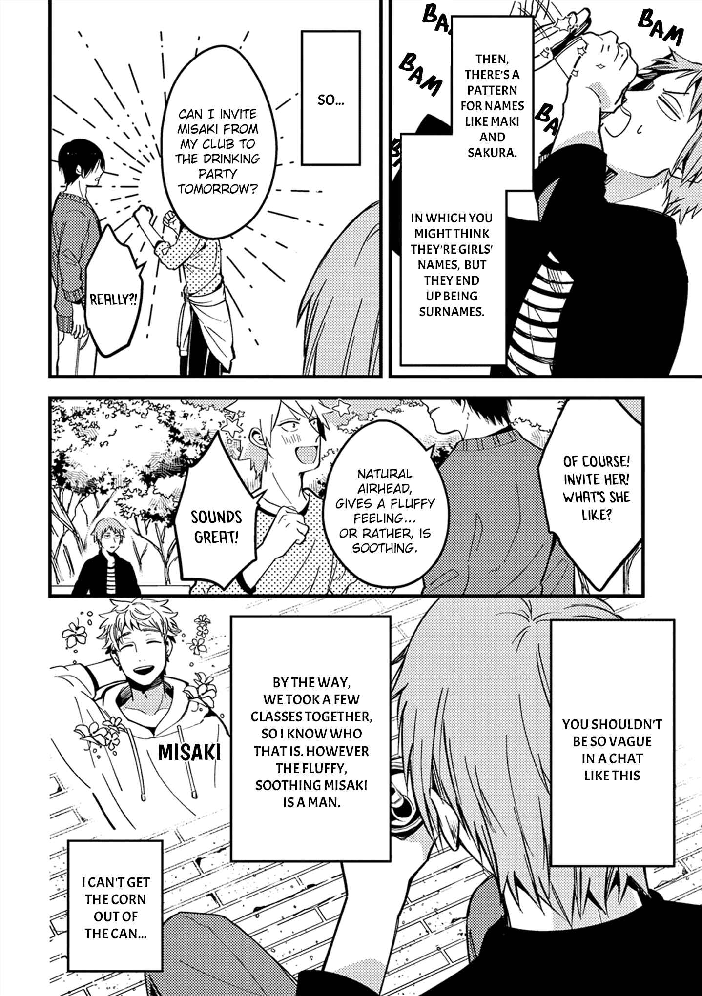 Zettai BL ni Naru Sekai vs. Zettai BL ni Naritakunai Otoko Chapter 4 - Page 5
