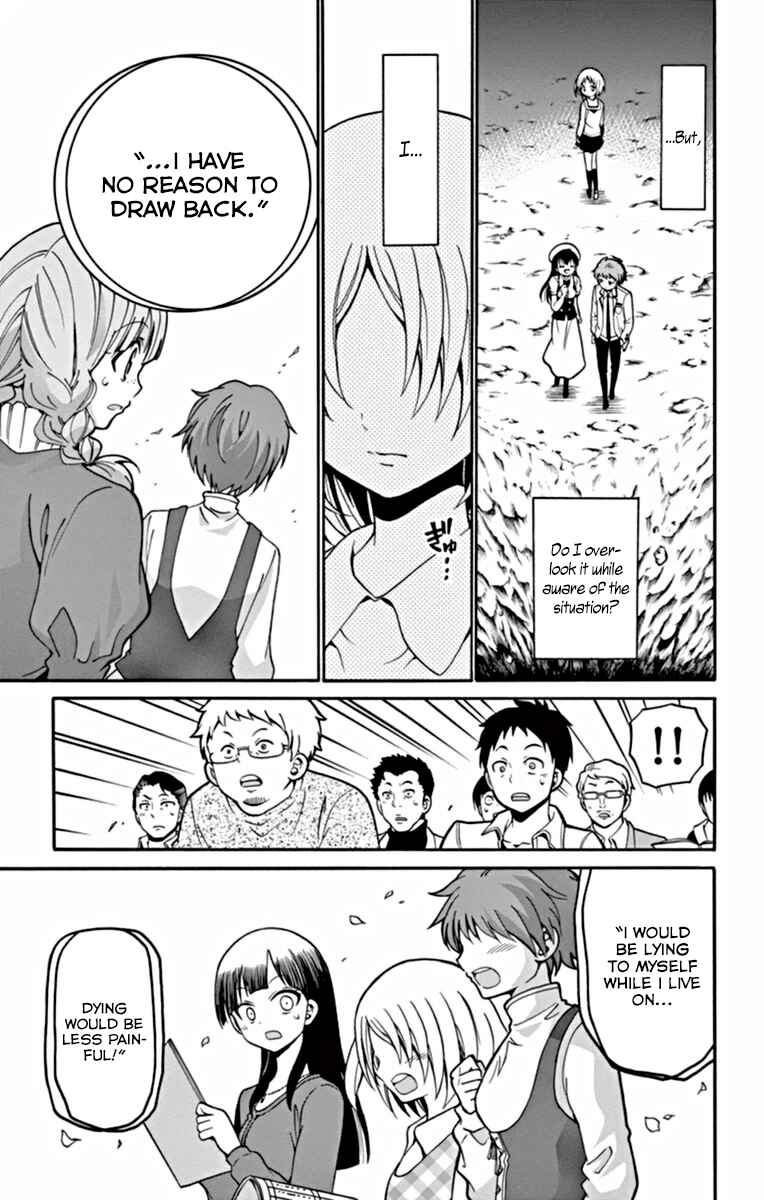 Tenshi to Akuto!! Chapter 23 - Page 16