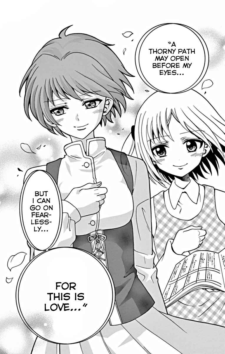 Tenshi to Akuto!! Chapter 23 - Page 17