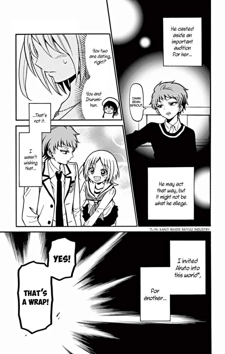 Tenshi to Akuto!! Chapter 23 - Page 4