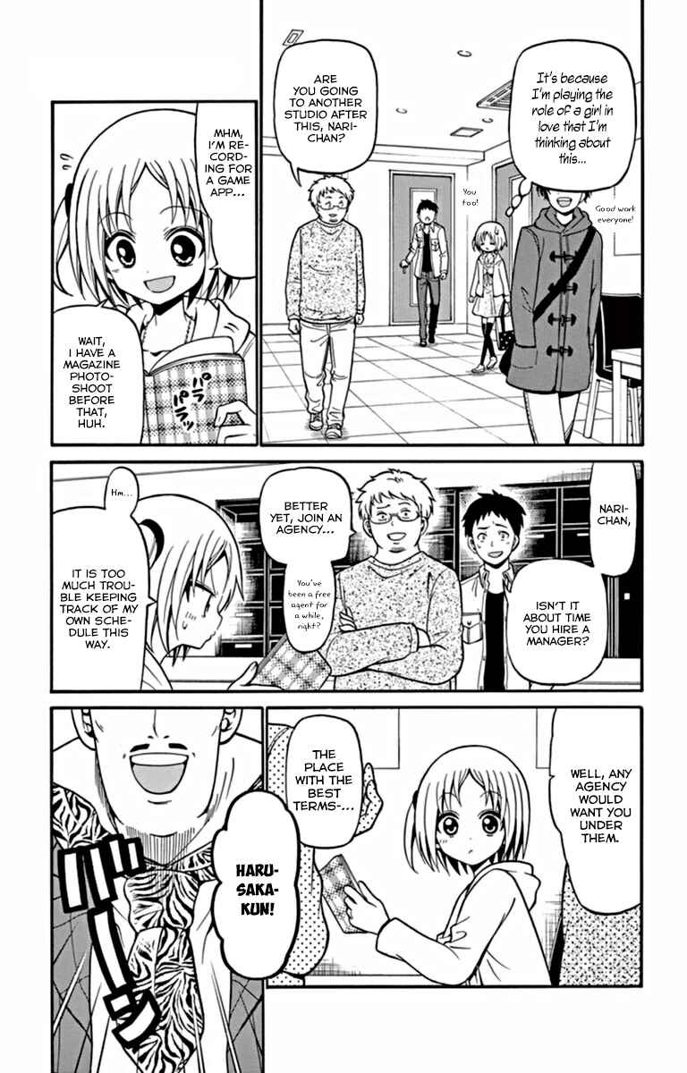 Tenshi to Akuto!! Chapter 23 - Page 6