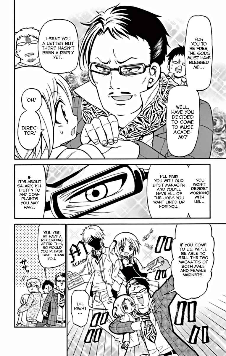 Tenshi to Akuto!! Chapter 23 - Page 7
