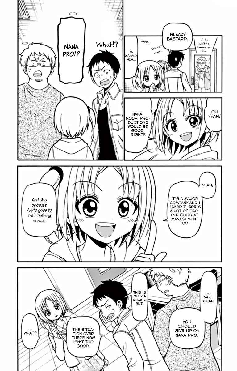 Tenshi to Akuto!! Chapter 23 - Page 8