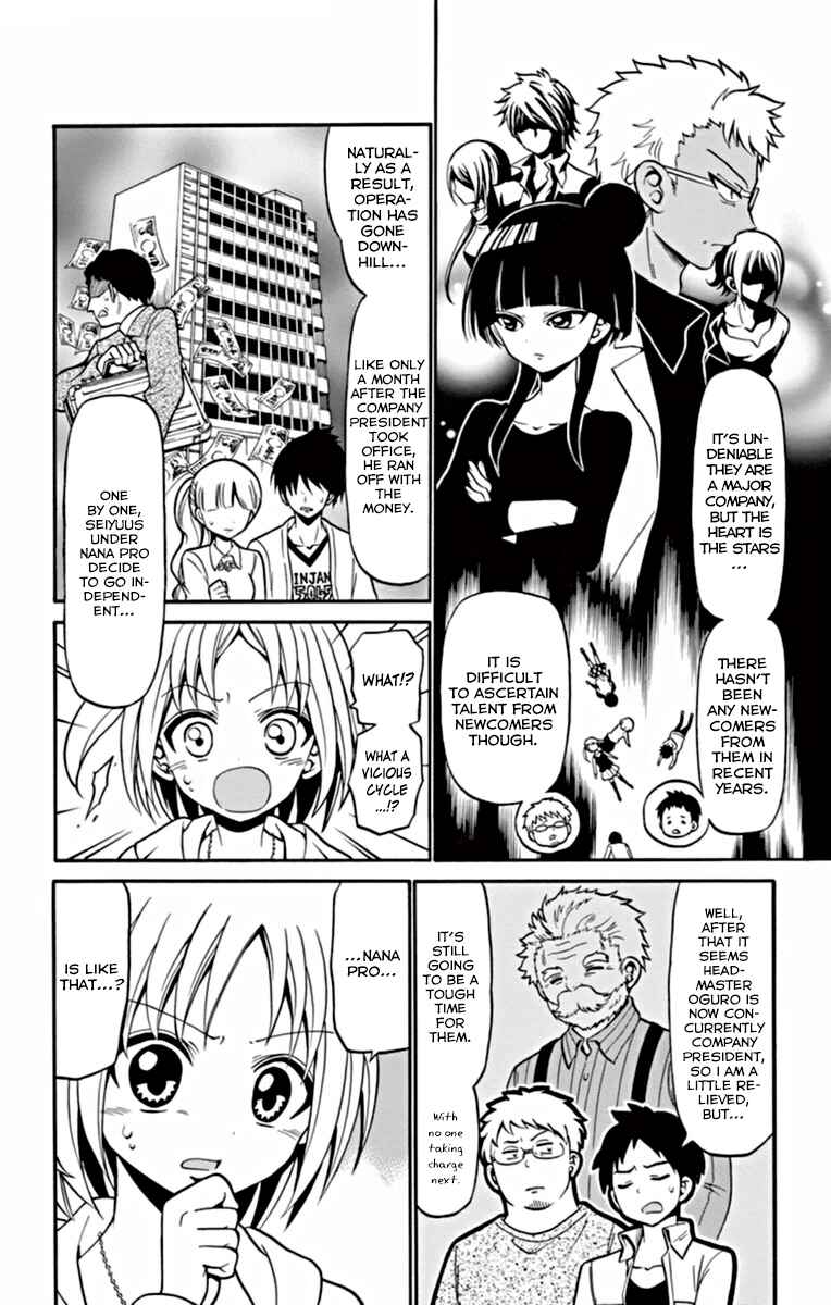 Tenshi to Akuto!! Chapter 23 - Page 9