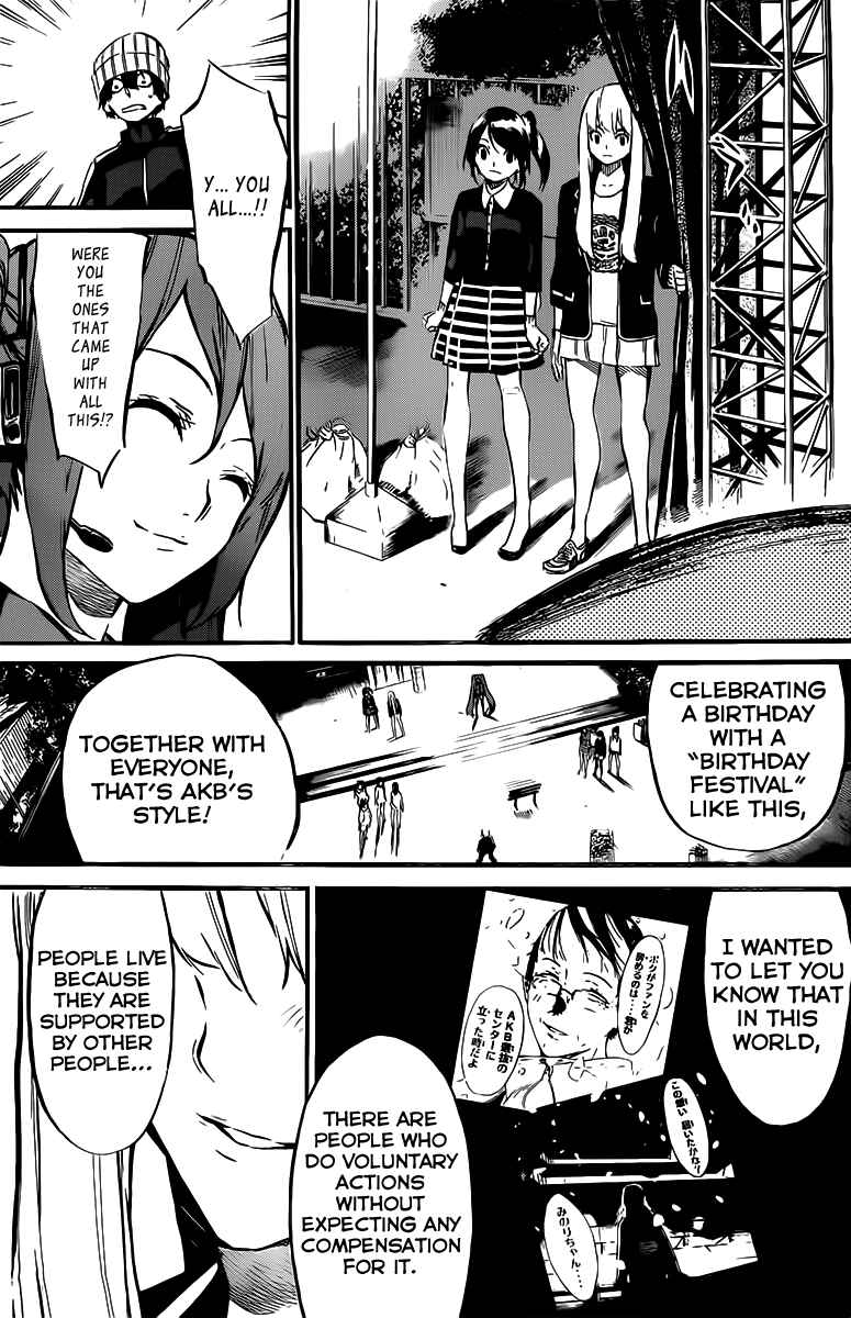AKB49: Ren'ai Kinshi Jourei Chapter 60 - Page 10