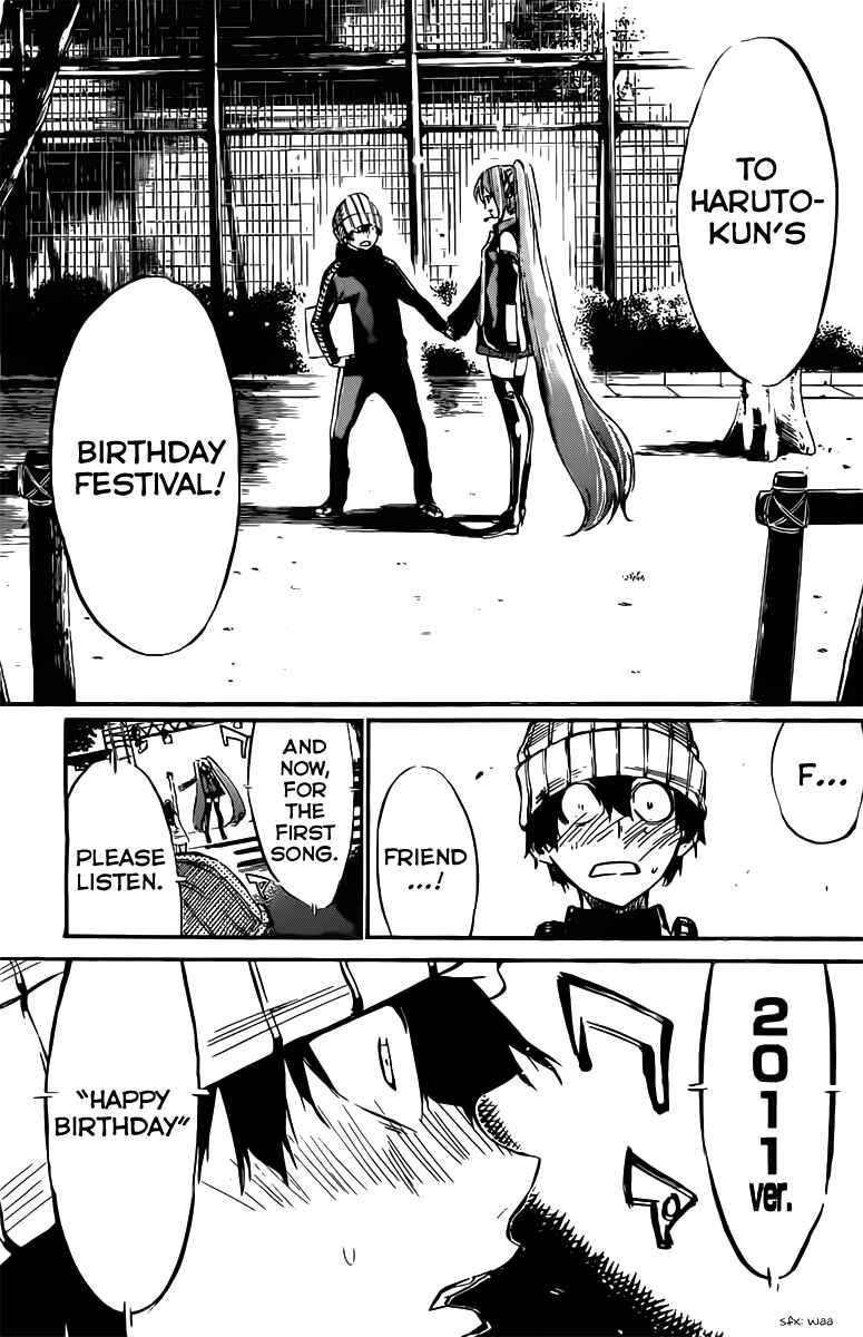 AKB49: Ren'ai Kinshi Jourei Chapter 60 - Page 8