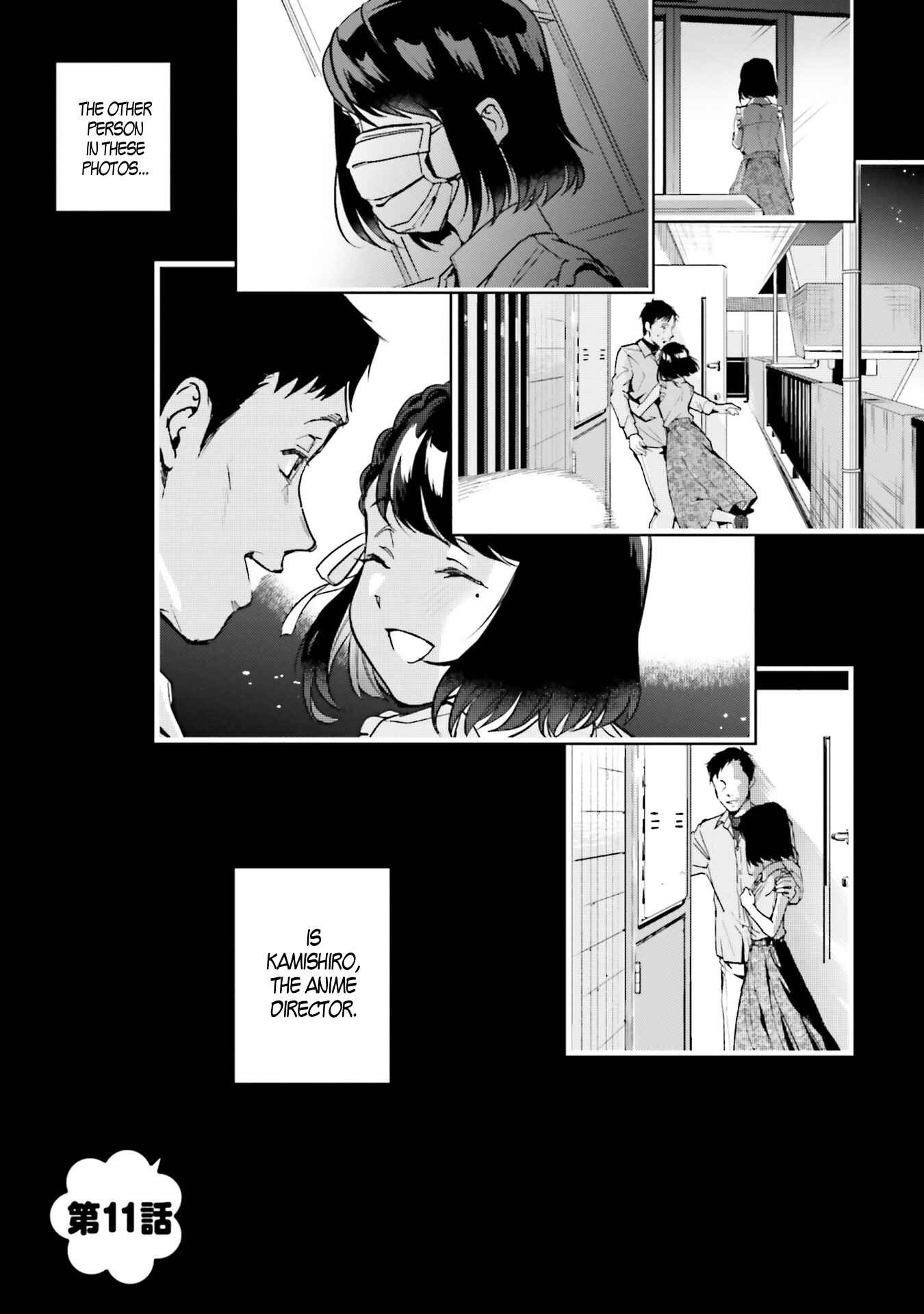Seiyuu Radio no Ura Omote Chapter 11 - Page 1