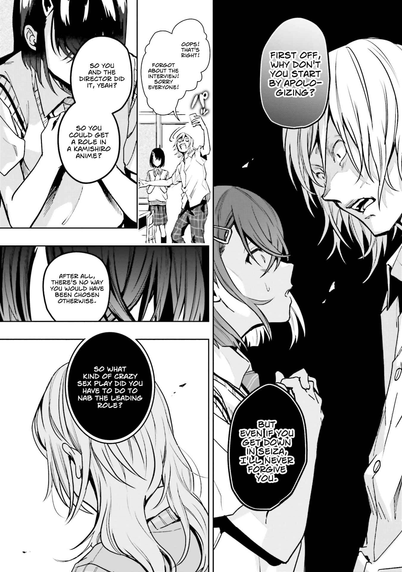 Seiyuu Radio no Ura Omote Chapter 11 - Page 13