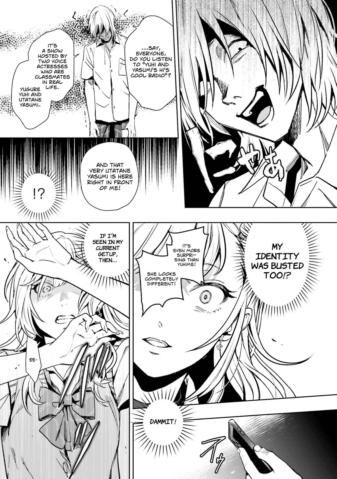 Seiyuu Radio no Ura Omote Chapter 11 - Page 15