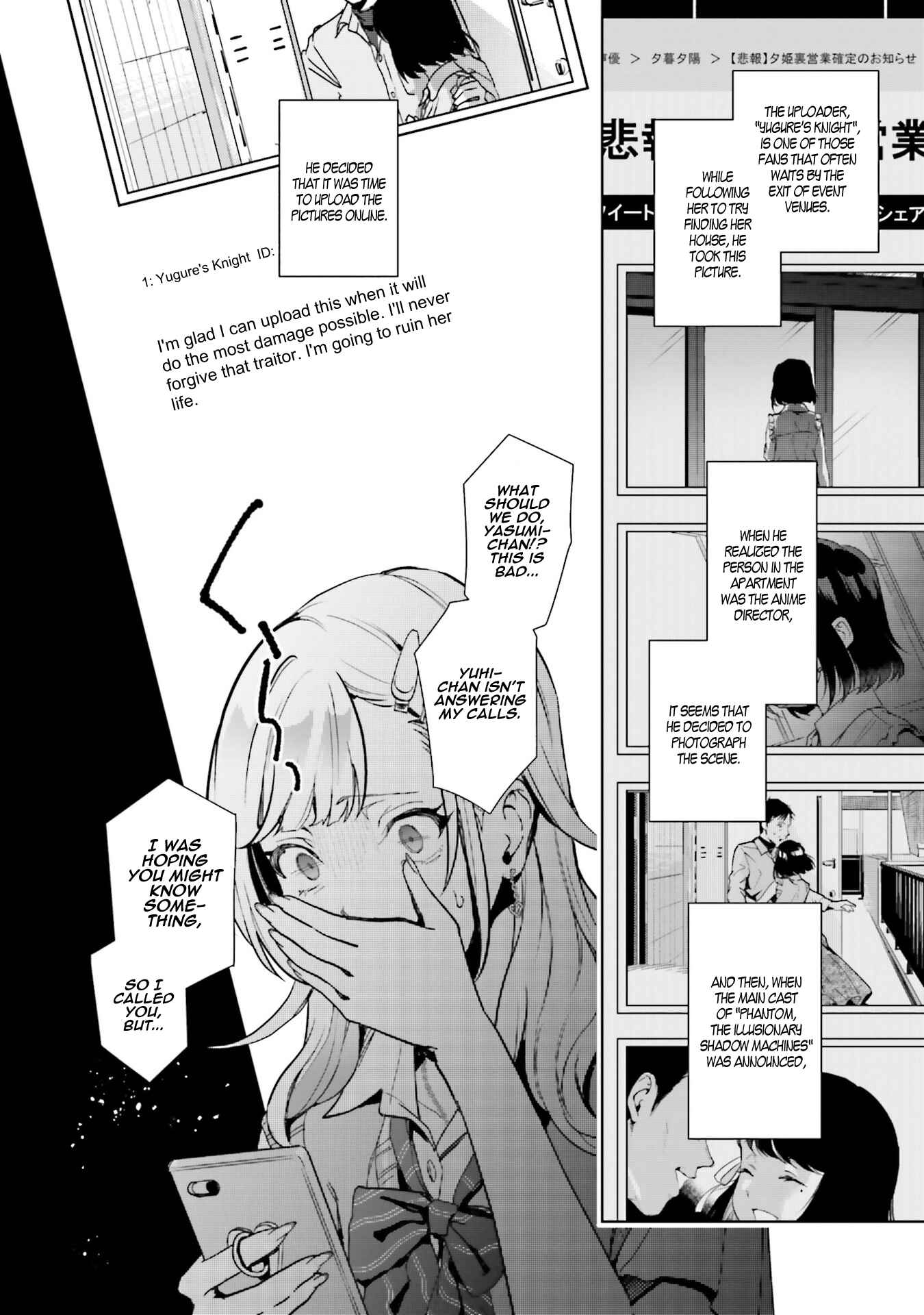 Seiyuu Radio no Ura Omote Chapter 11 - Page 2
