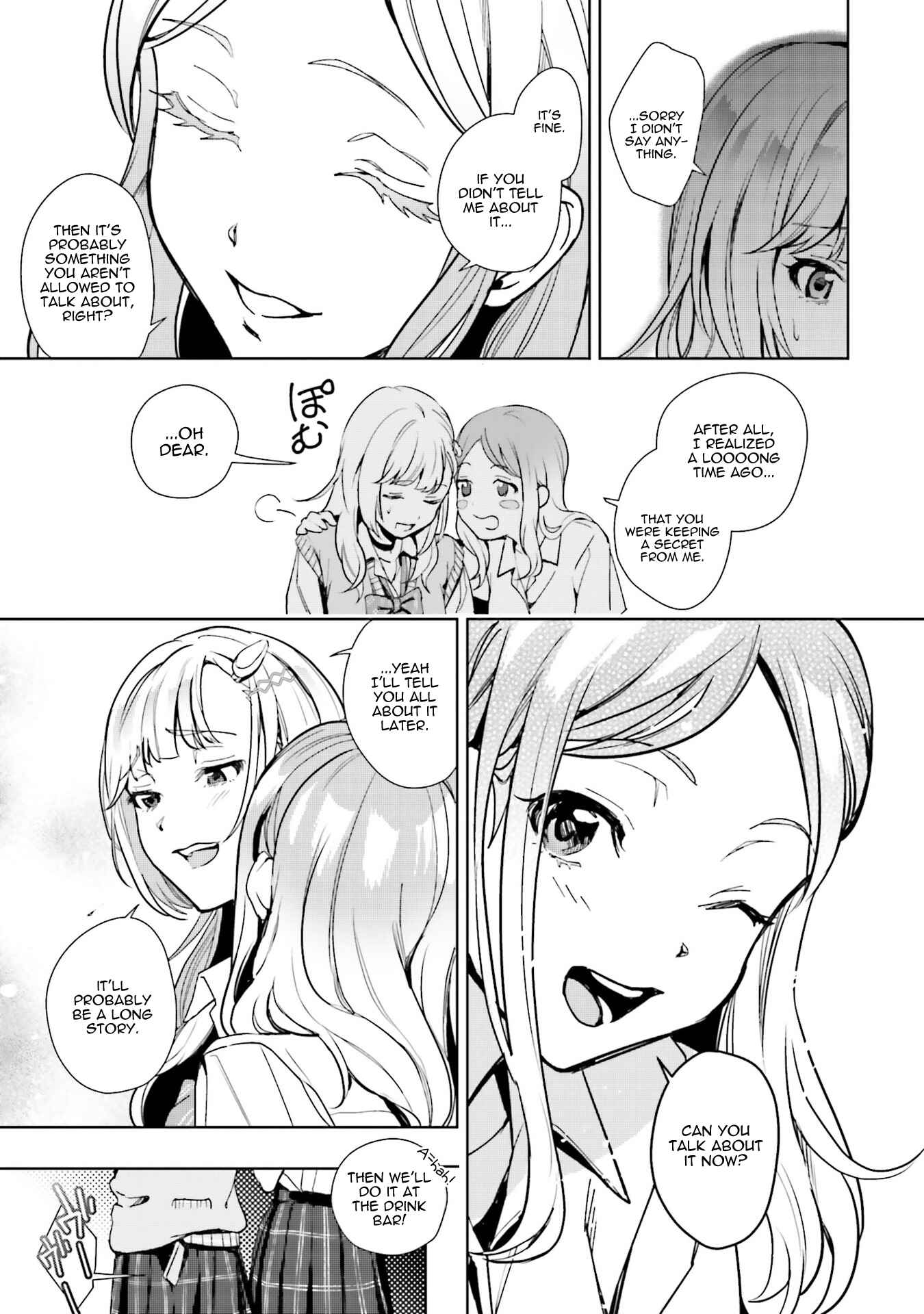 Seiyuu Radio no Ura Omote Chapter 11 - Page 26