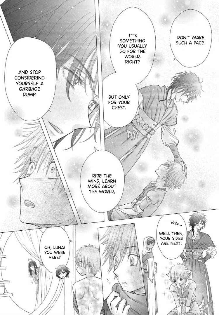 Champignon no Majo Chapter 25 - Page 22