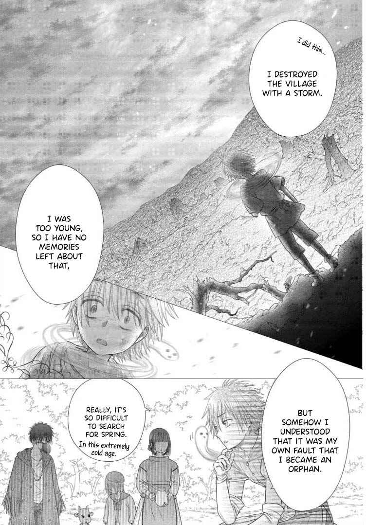 Champignon no Majo Chapter 25 - Page 5