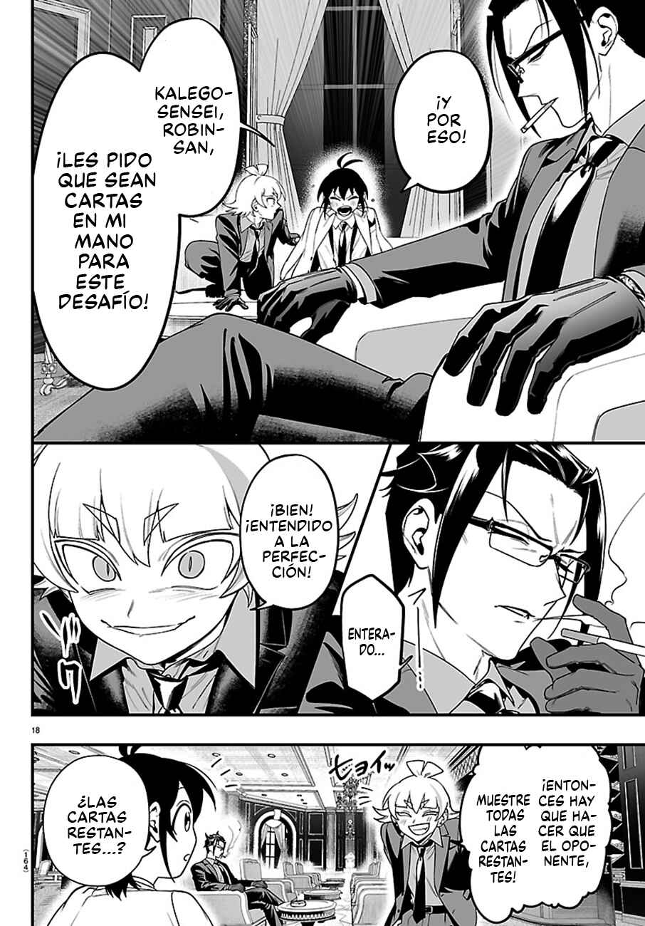 Mairimashita! Iruma-kun: If Episode of Mafia Chapter 30 - Page 21