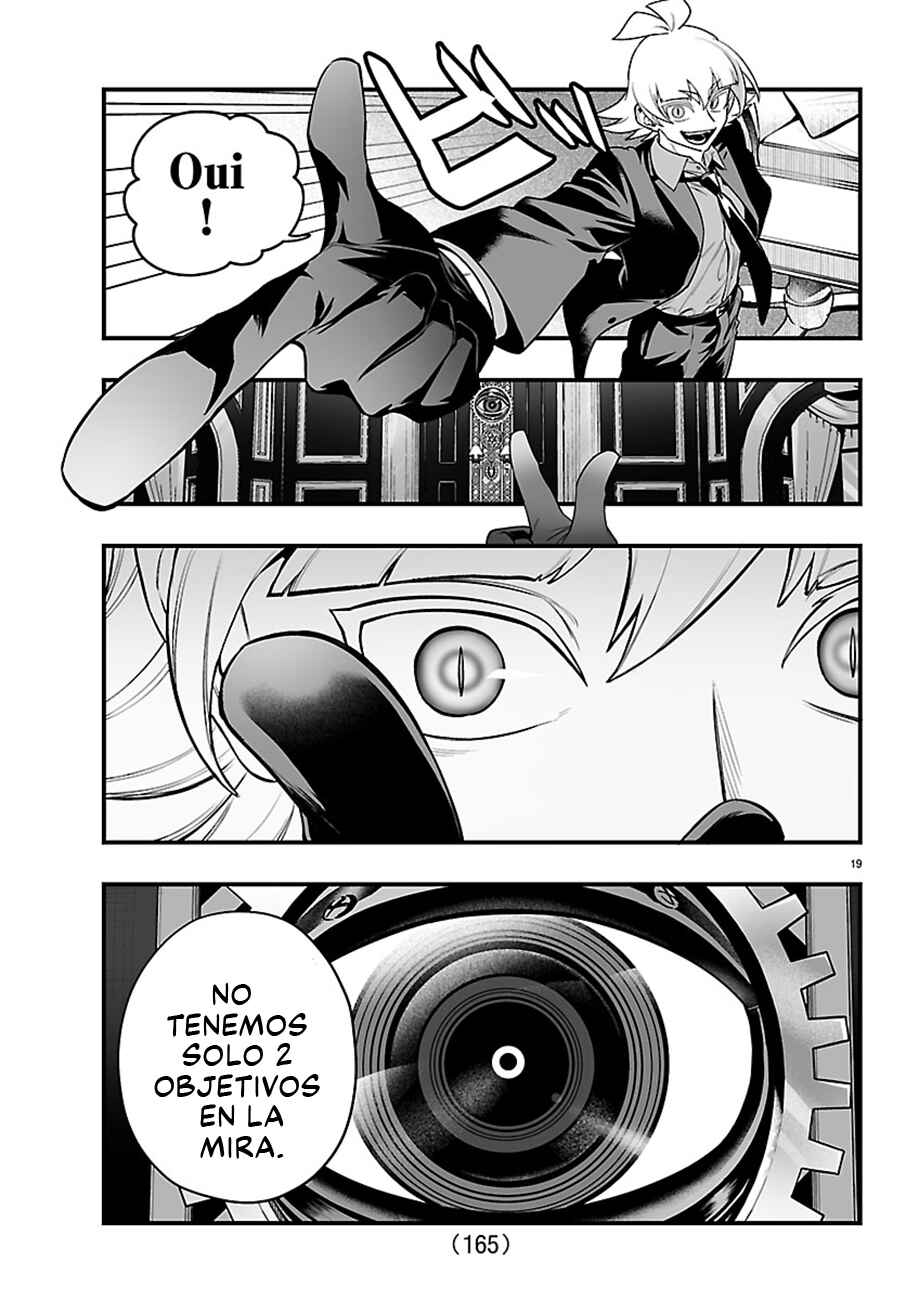 Mairimashita! Iruma-kun: If Episode of Mafia Chapter 30 - Page 22