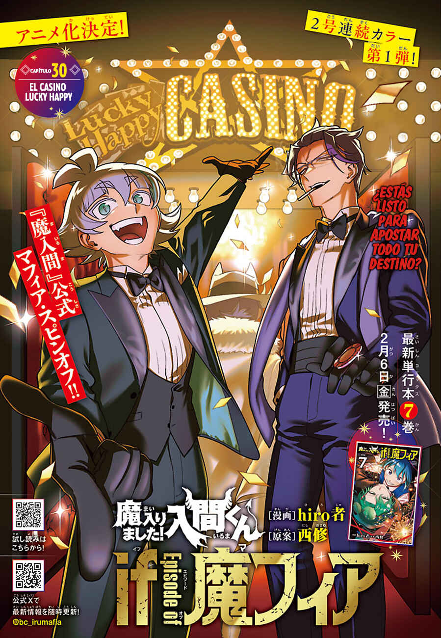 Mairimashita! Iruma-kun: If Episode of Mafia Chapter 30 - Page 4