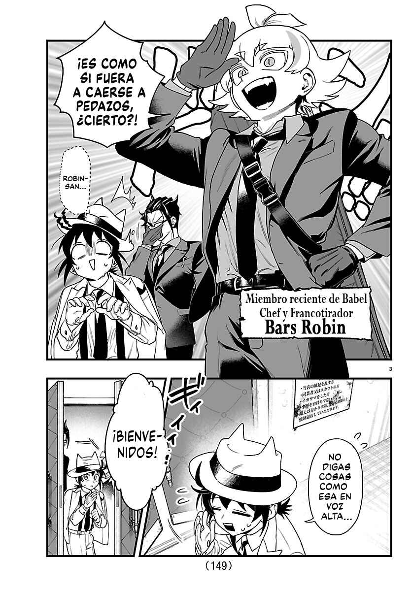 Mairimashita! Iruma-kun: If Episode of Mafia Chapter 30 - Page 7