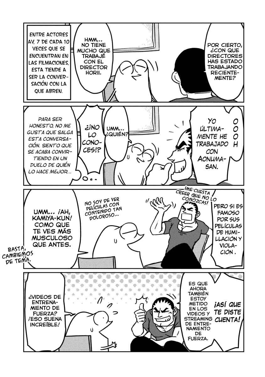 AV Danyuu Hajimemashita Chapter 64 - Page 3